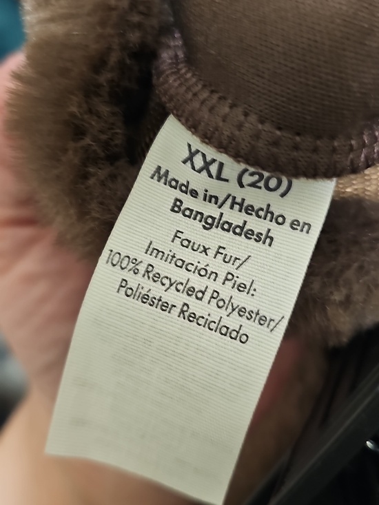 Nwt Women's Plush Jogger Pants - Brown #69 - Picture 6 of 6